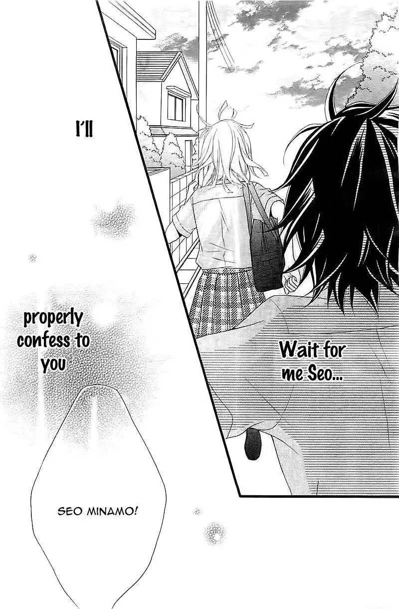 Ore no Kanojo ga Stalker na Ken Chapter 0 42